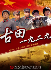亚洲午夜电影一区二区三区